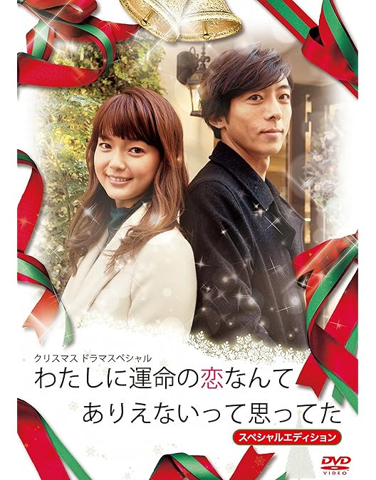 東京独身男子　Blu-rayBOX Amazon.co.jp: 東京独身男子 Blu-ray-BOX : 高橋一生, 斎藤工, 滝藤